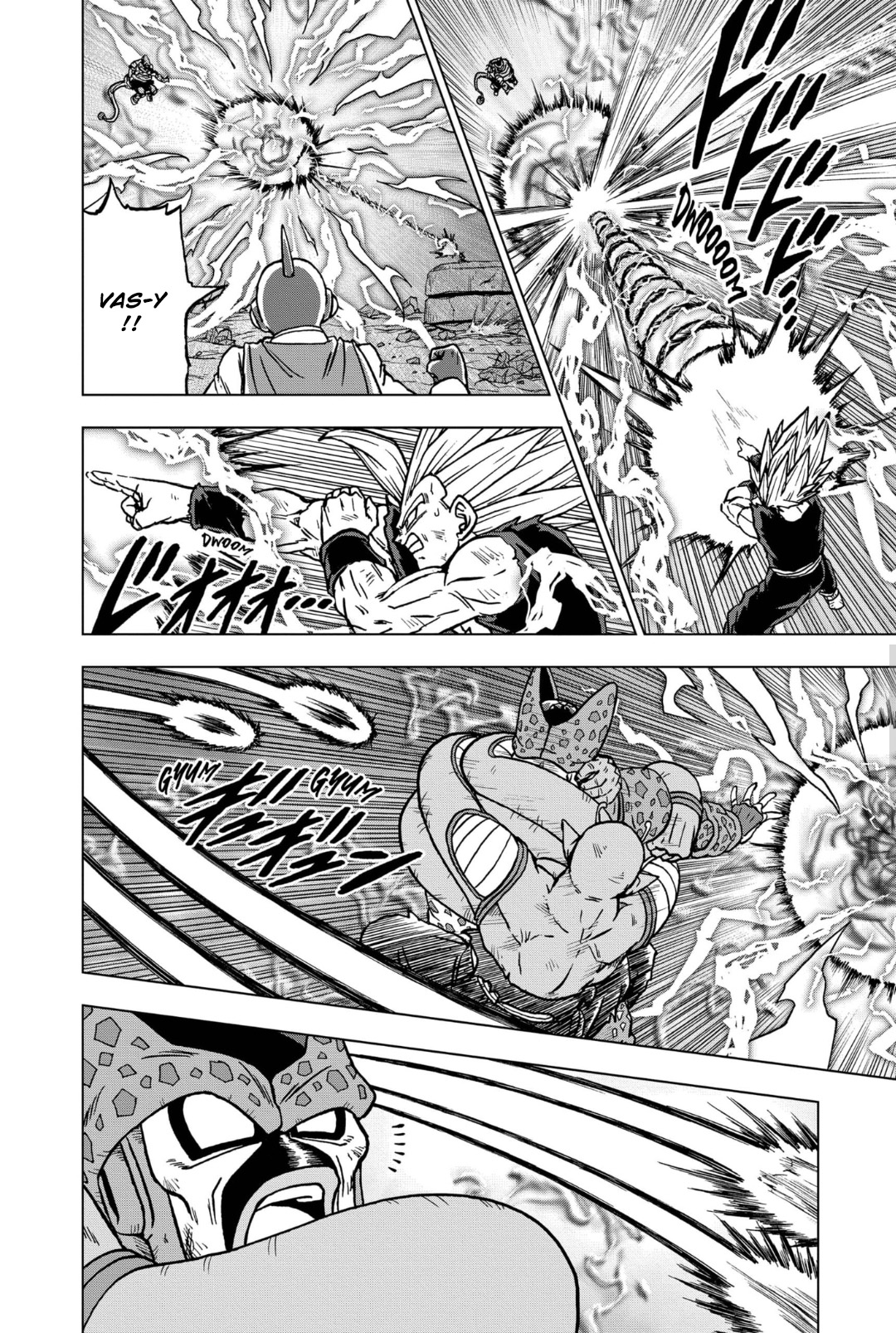  Dragon Ball Super 100 Page 7